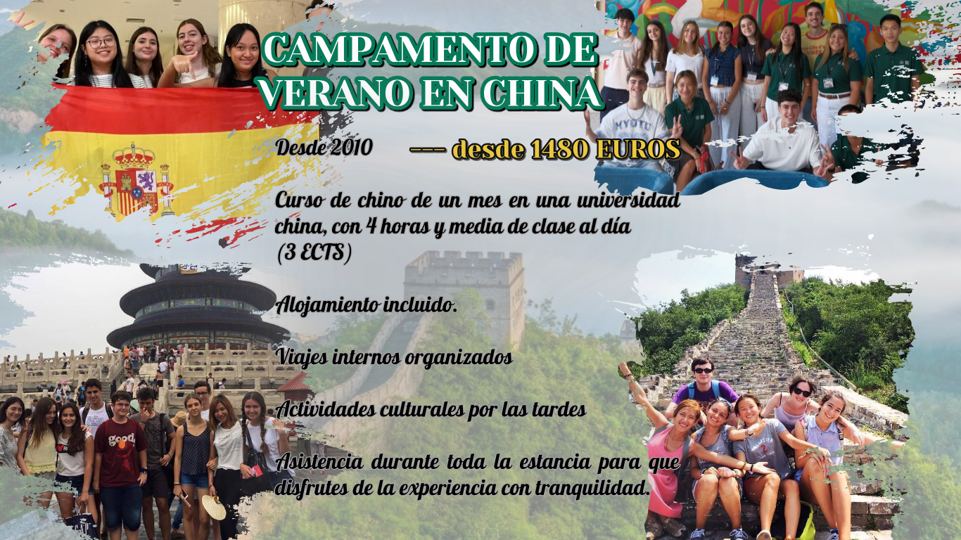 Alumnos del Centro Cultural Chino